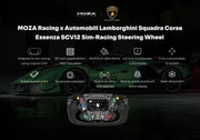 MOZA Racing Automobili Lamborghini Squadra Corse Essenza SCV12 Steering Wheel - MOZA Racing - Sim Race Webshop product image 10